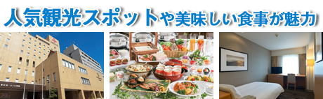 庄交学園自動車教習所