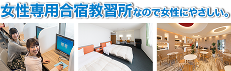 �ĤФ������ư�ֳع�